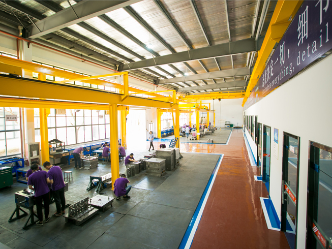 Kunshan Tehui Plastic Mould Co., Ltd.